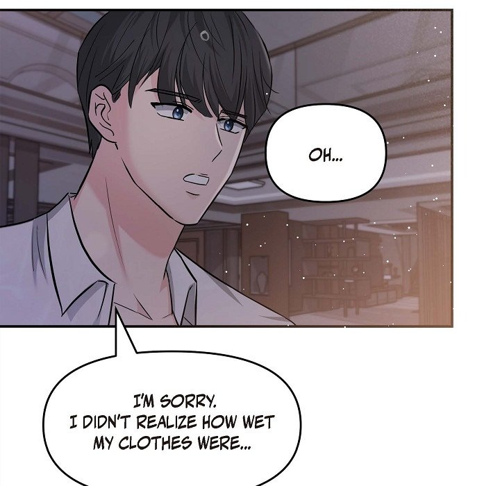 Body Double Trouble Body Double Trouble EP 13 - Toomics page 84 - 
