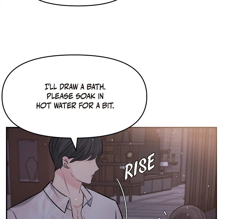 Body Double Trouble Body Double Trouble EP 13 - Toomics page 85 - 