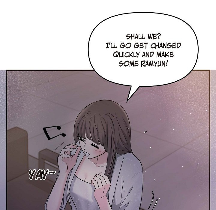 Body Double Trouble Body Double Trouble EP 13 - Toomics page 93 - 