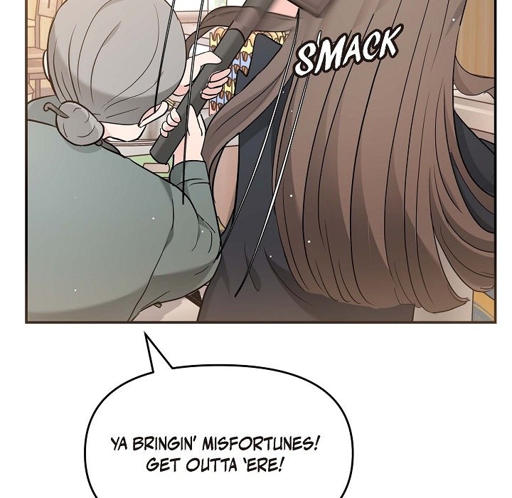Body Double Trouble Body Double Trouble EP 14 - Toomics page 80 - 