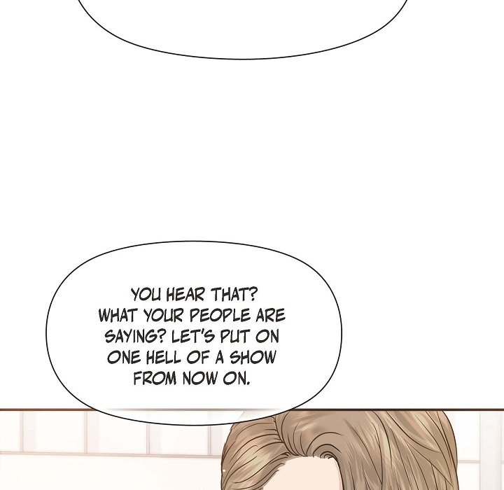 Body Double Trouble Body Double Trouble EP 16 - Toomics page 122 - 