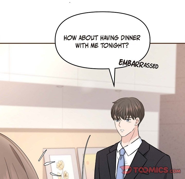 Body Double Trouble Body Double Trouble EP 16 - Toomics page 75 - 