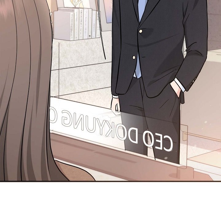 Body Double Trouble Body Double Trouble EP 16 - Toomics page 76 - 