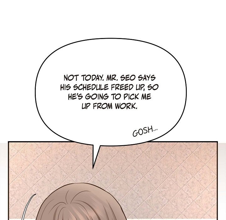 Body Double Trouble Body Double Trouble EP 16 - Toomics page 77 - 