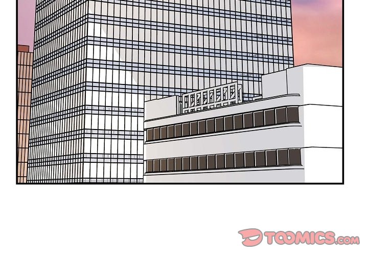 Body Double Trouble Body Double Trouble EP 17 - Toomics page 3 - 