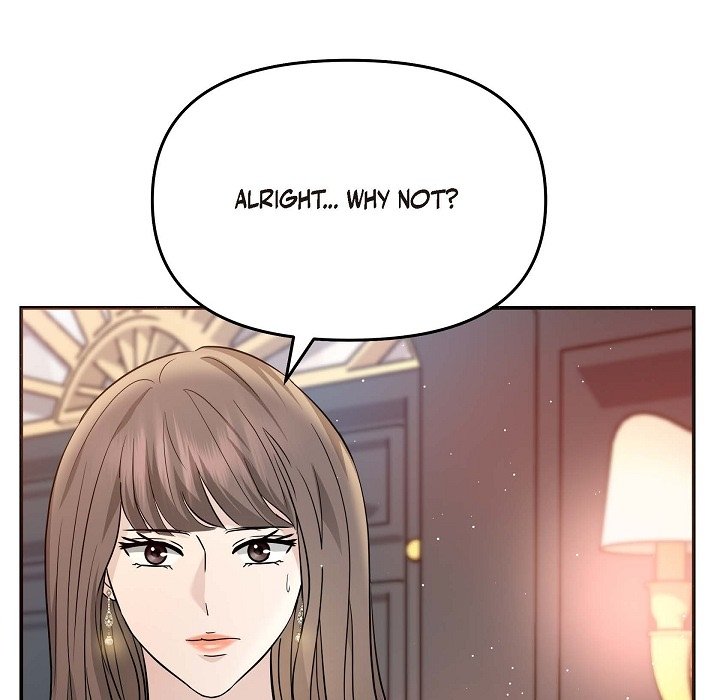 Body Double Trouble Body Double Trouble EP 17 - Toomics page 60 - 