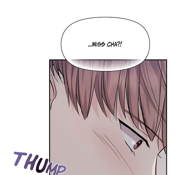 Body Double Trouble Body Double Trouble EP 19 - Toomics page 11 - 