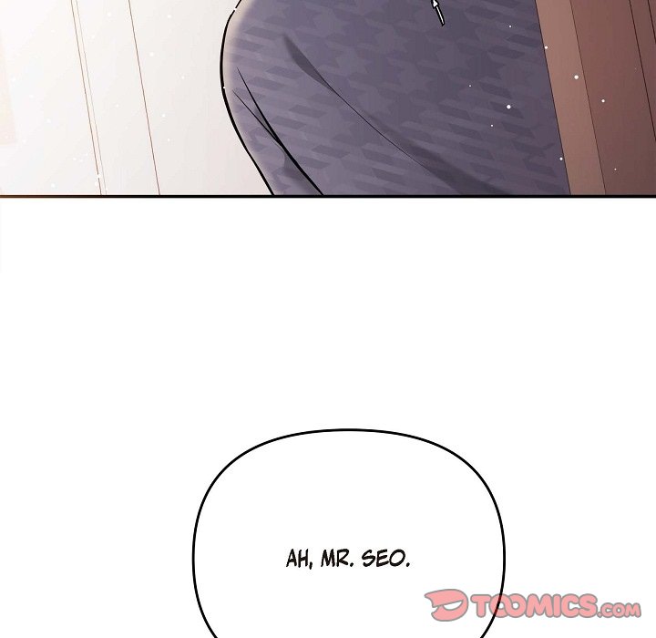 Body Double Trouble Body Double Trouble EP 20 - Toomics page 21 - 