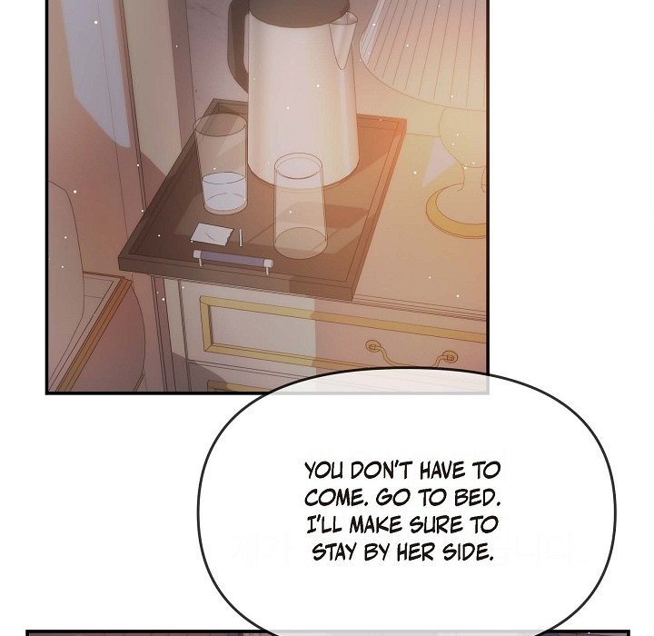 Body Double Trouble Body Double Trouble EP 20 - Toomics page 78 - 