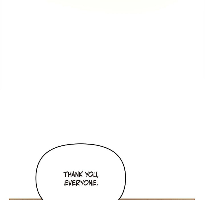 Body Double Trouble Body Double Trouble EP 21 - Toomics page 77 - 
