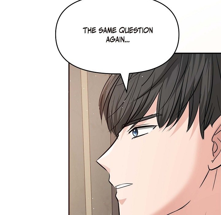 Body Double Trouble Body Double Trouble EP 21 - Toomics page 98 - 