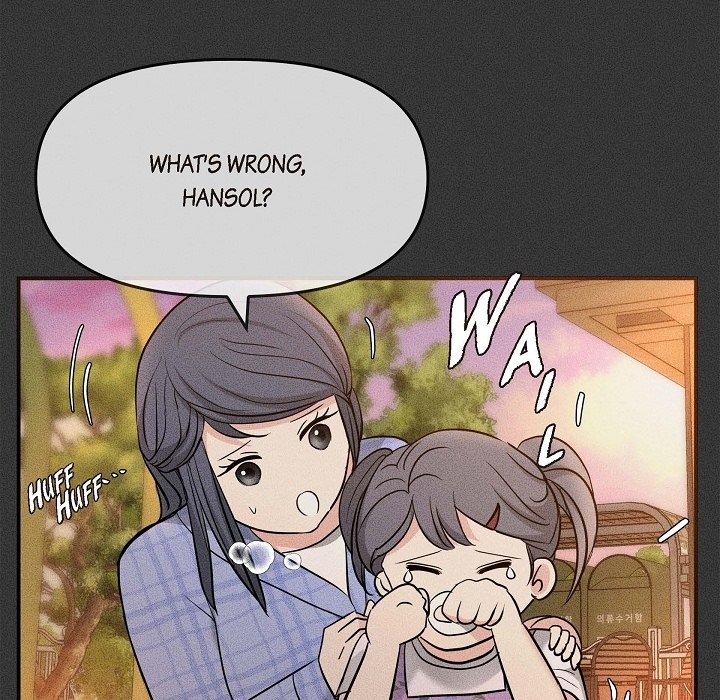 Body Double Trouble Body Double Trouble EP 22 - Toomics page 81 - 