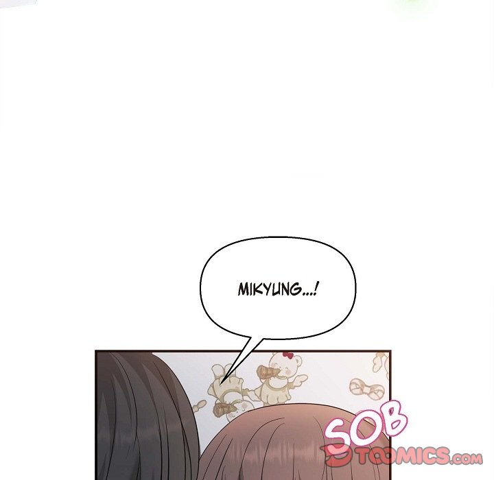 Body Double Trouble Body Double Trouble EP 23 - Toomics page 48 - 