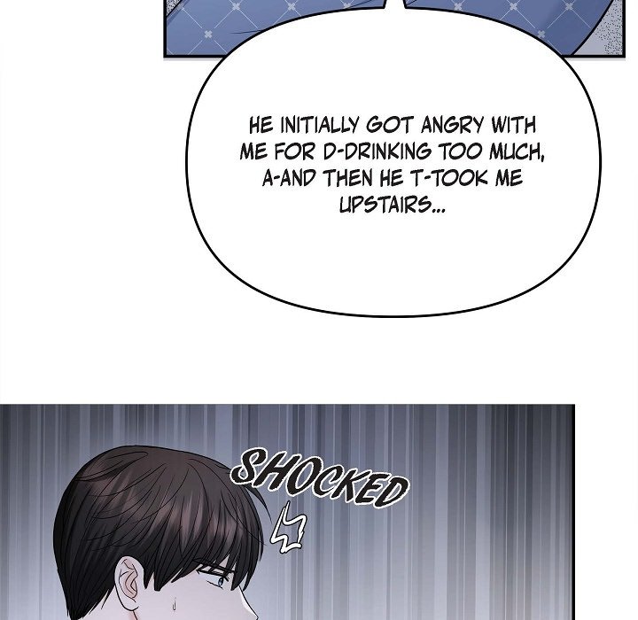 Body Double Trouble Body Double Trouble EP 27 - Toomics page 53 - 