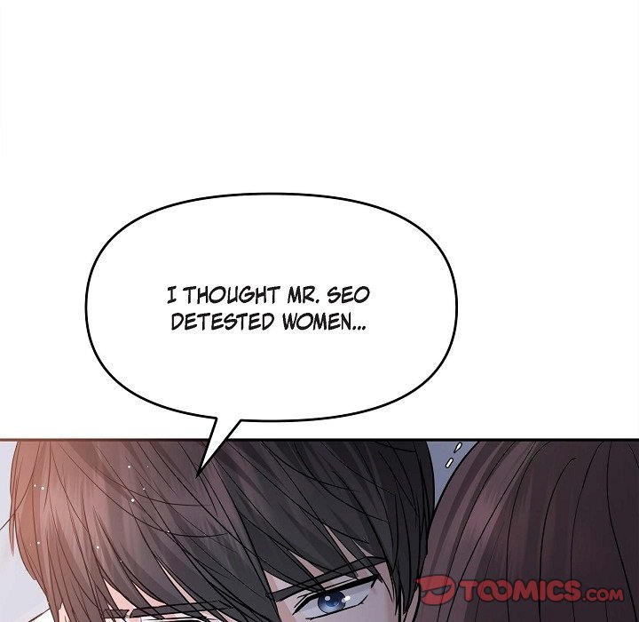 Body Double Trouble Body Double Trouble EP 27 - Toomics page 58 - 