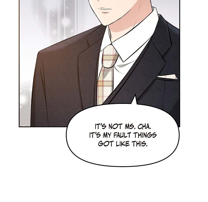 Body Double Trouble Body Double Trouble EP 28 - Toomics page 117 - 