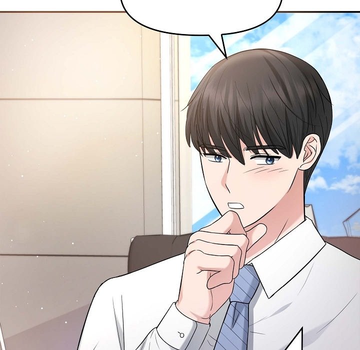 Body Double Trouble Body Double Trouble EP 28 - Toomics page 96 - 