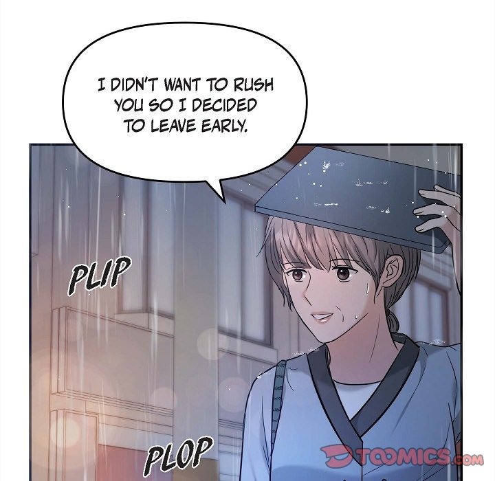 Body Double Trouble Body Double Trouble EP 29 - Toomics page 12 - 