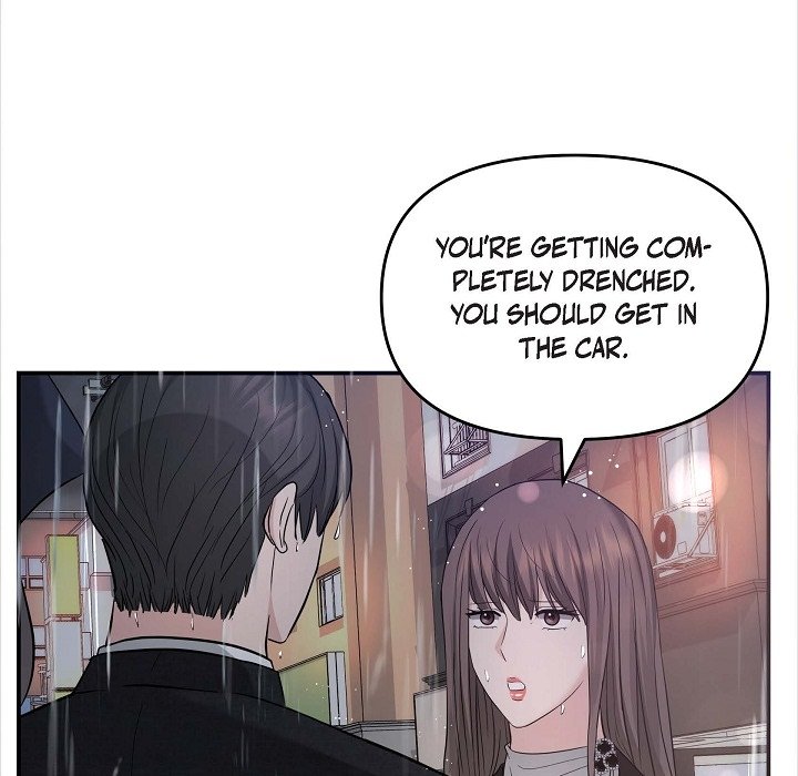 Body Double Trouble Body Double Trouble EP 29 - Toomics page 25 - 