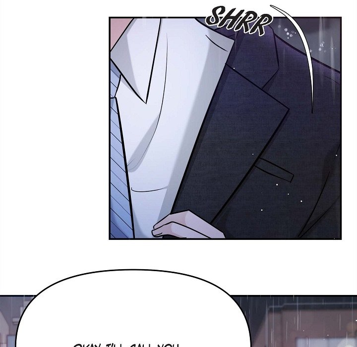 Body Double Trouble Body Double Trouble EP 29 - Toomics page 33 - 