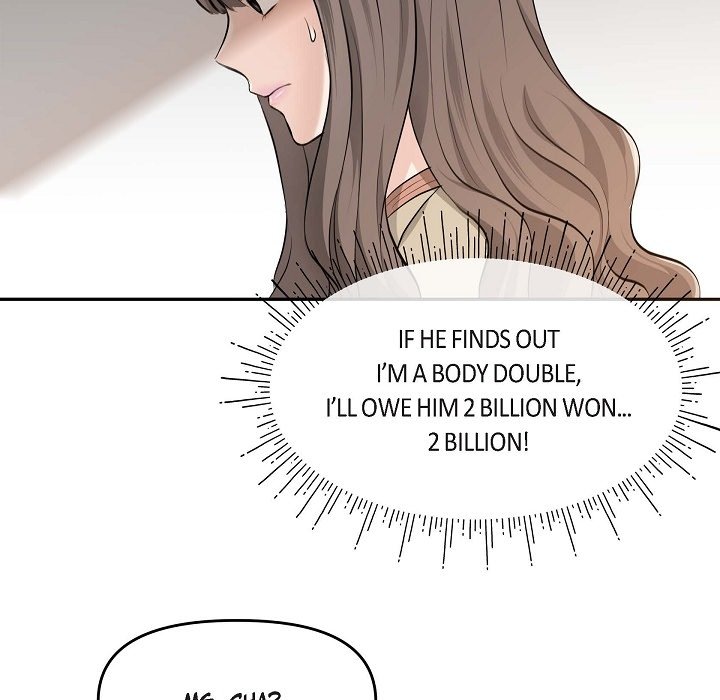 Body Double Trouble Body Double Trouble EP 3 - Toomics page 37 - 