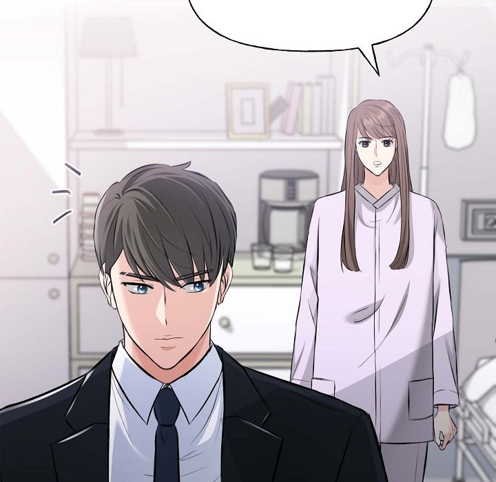Body Double Trouble Body Double Trouble EP 3 - Toomics page 79 - 