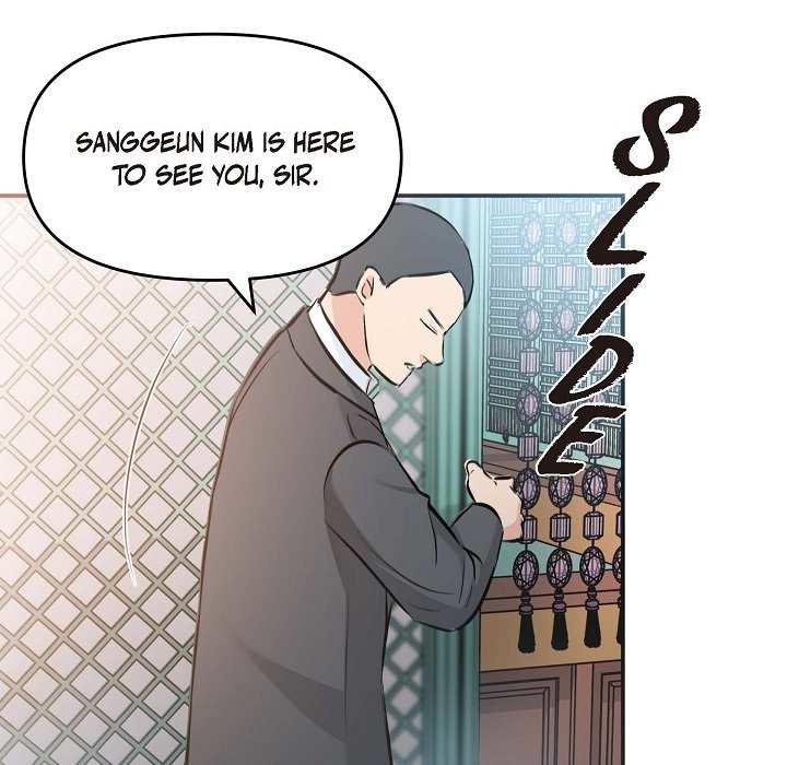 Body Double Trouble Body Double Trouble EP 3 - Toomics page 95 - 