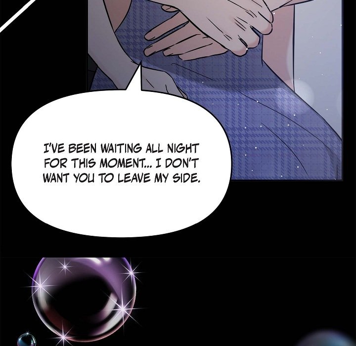 Body Double Trouble Body Double Trouble EP 30 - Toomics page 47 - 