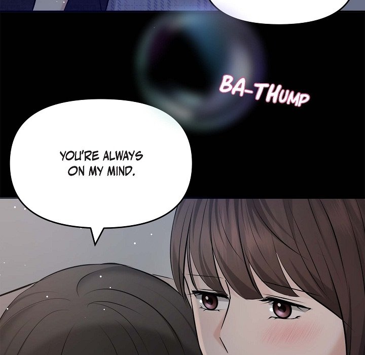 Body Double Trouble Body Double Trouble EP 30 - Toomics page 50 - 