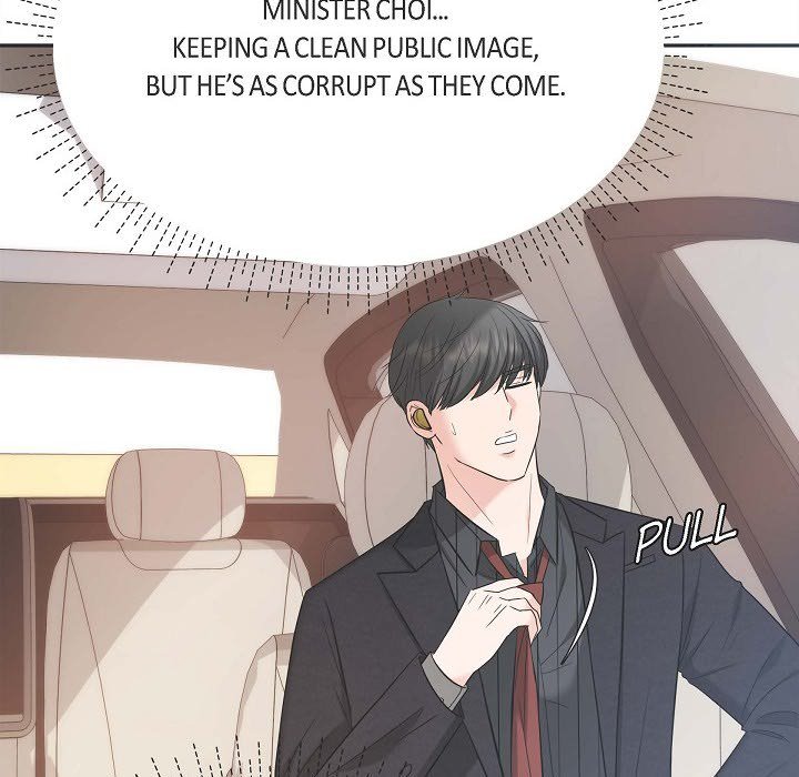 Body Double Trouble Body Double Trouble EP 31 - Toomics page 142 - 