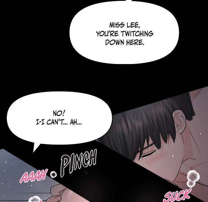 Body Double Trouble Body Double Trouble EP 31 - Toomics page 34 - 