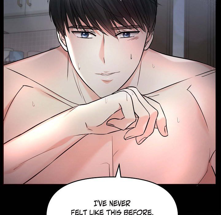 Body Double Trouble Body Double Trouble EP 31 - Toomics page 60 - 