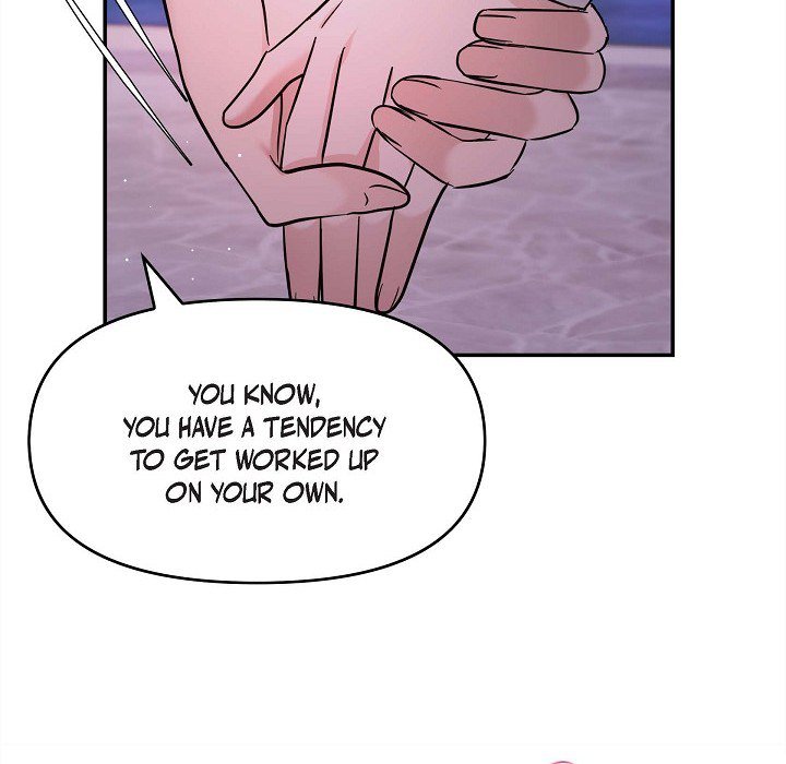 Body Double Trouble Body Double Trouble EP 32 - Toomics page 119 - 