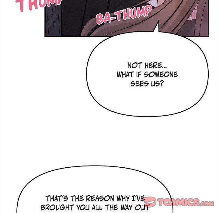 Body Double Trouble Body Double Trouble EP 32 - Toomics page 129 - 