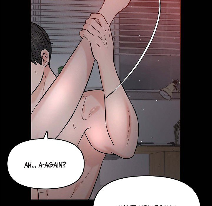 Body Double Trouble Body Double Trouble EP 32 - Toomics page 33 - 