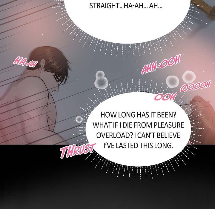 Body Double Trouble Body Double Trouble EP 32 - Toomics page 53 - 