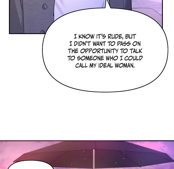 Body Double Trouble Body Double Trouble EP 32 - Toomics page 71 - 