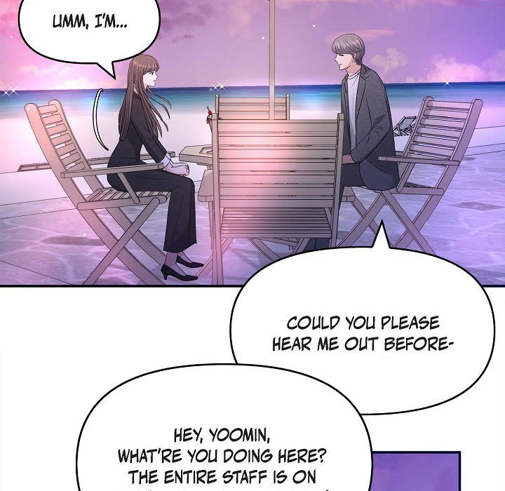 Body Double Trouble Body Double Trouble EP 32 - Toomics page 72 - 