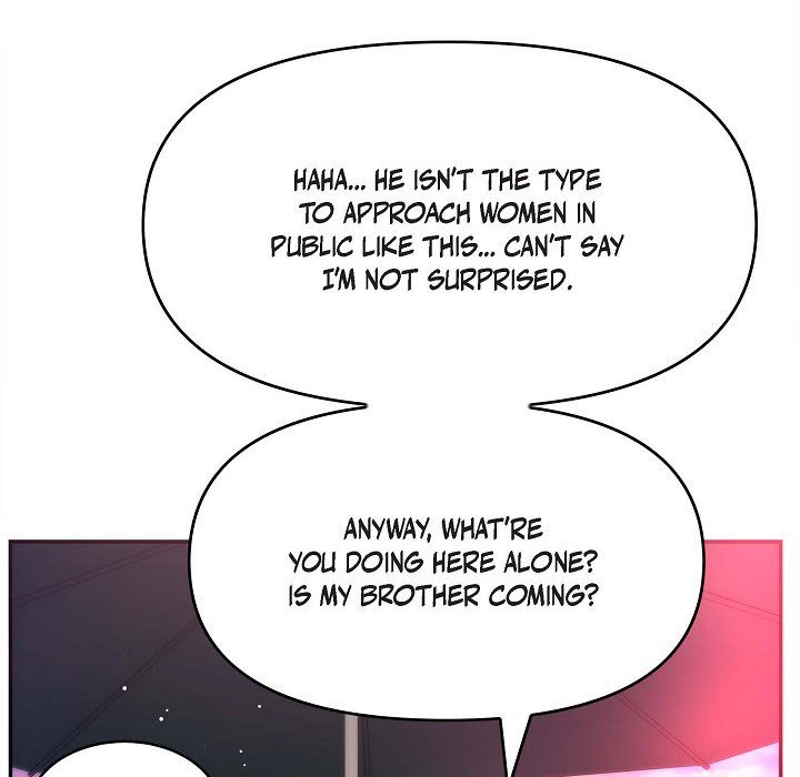 Body Double Trouble Body Double Trouble EP 32 - Toomics page 82 - 