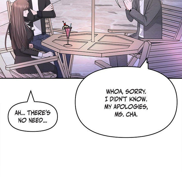 Body Double Trouble Body Double Trouble EP 32 - Toomics page 87 - 