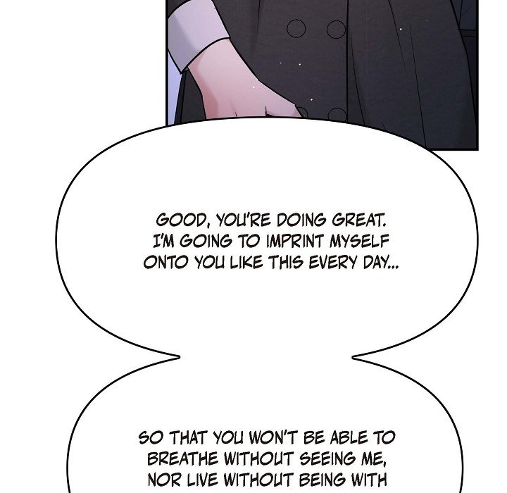 Body Double Trouble Body Double Trouble EP 33 - Toomics page 23 - 