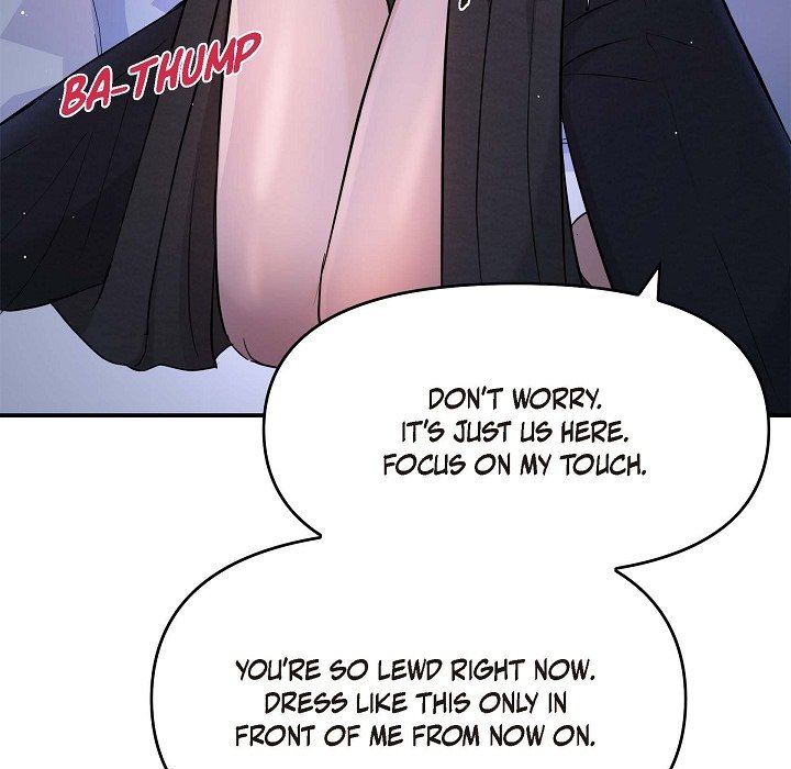 Body Double Trouble Body Double Trouble EP 33 - Toomics page 26 - 