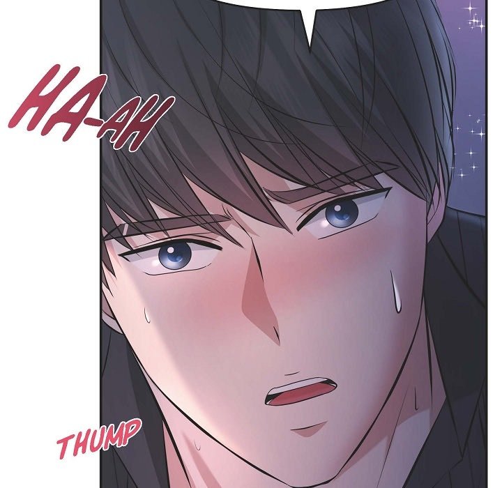 Body Double Trouble Body Double Trouble EP 33 - Toomics page 63 - 