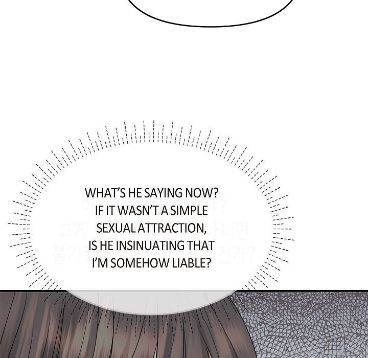 Body Double Trouble Body Double Trouble EP 33 - Toomics page 88 - 