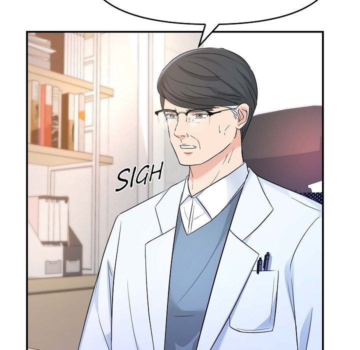 Body Double Trouble Body Double Trouble EP 34 - Toomics page 68 - 