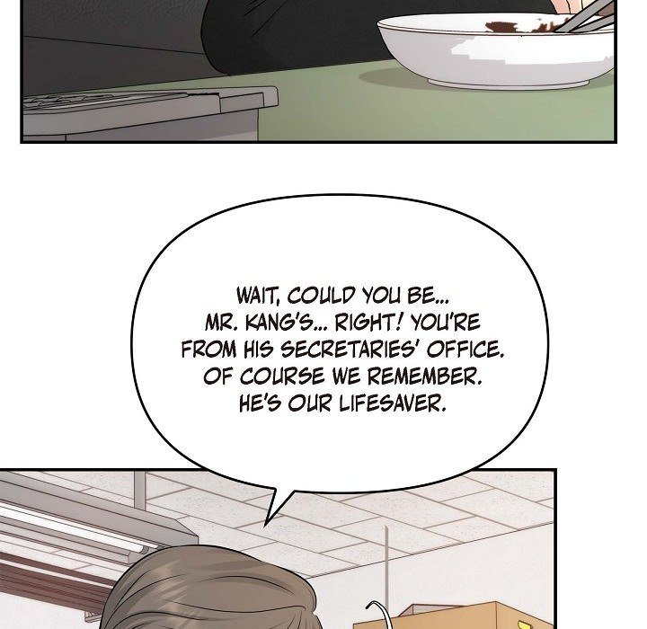Body Double Trouble Body Double Trouble EP 35 - Toomics page 6 - 
