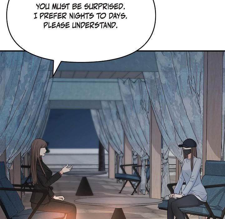 Body Double Trouble Body Double Trouble EP 35 - Toomics page 65 - 