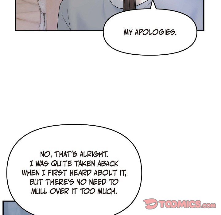 Body Double Trouble Body Double Trouble EP 35 - Toomics page 75 - 