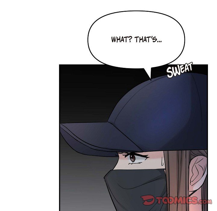 Body Double Trouble Body Double Trouble EP 35 - Toomics page 84 - 