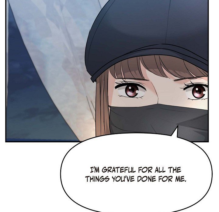 Body Double Trouble Body Double Trouble EP 35 - Toomics page 91 - 